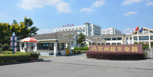 学校